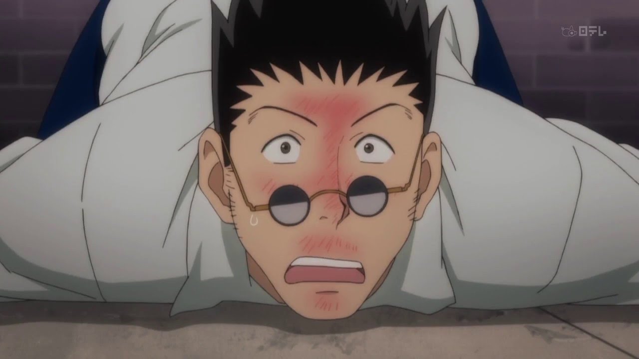 is leorio gay or european