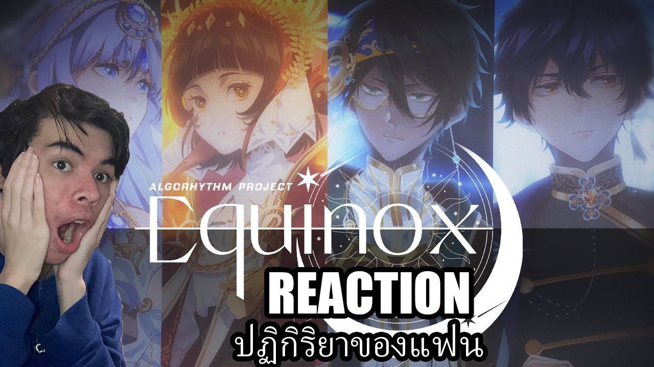 First Time Reaction Eclipse Algorhythm Project Original Song Equinox ปฏิกิริยาของแฟนตะวันตก