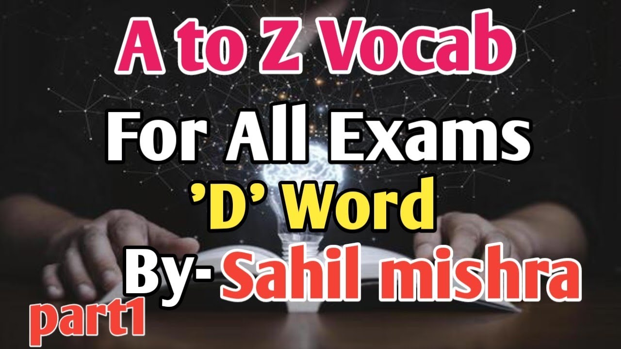English vocabulary for all exams। 'D' word।part1। 