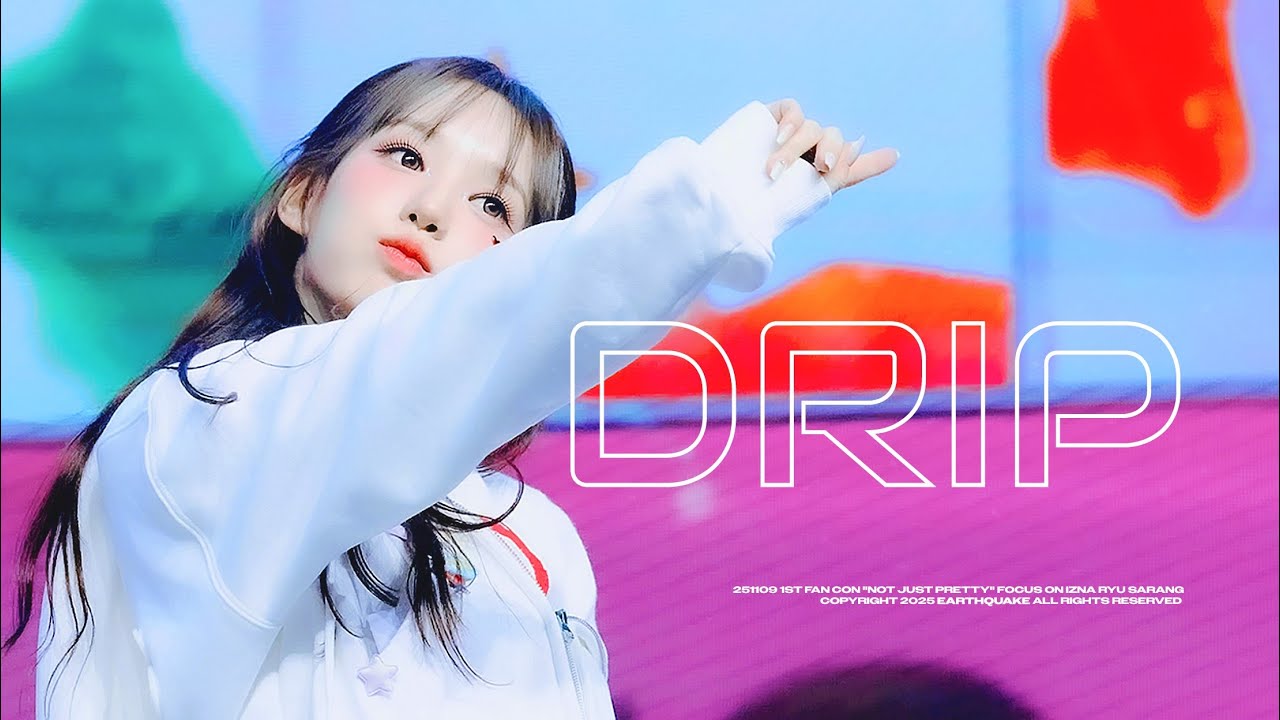 251109 izna 1st FAN-CON 유사랑 DRIP 직캠 (Fancam)