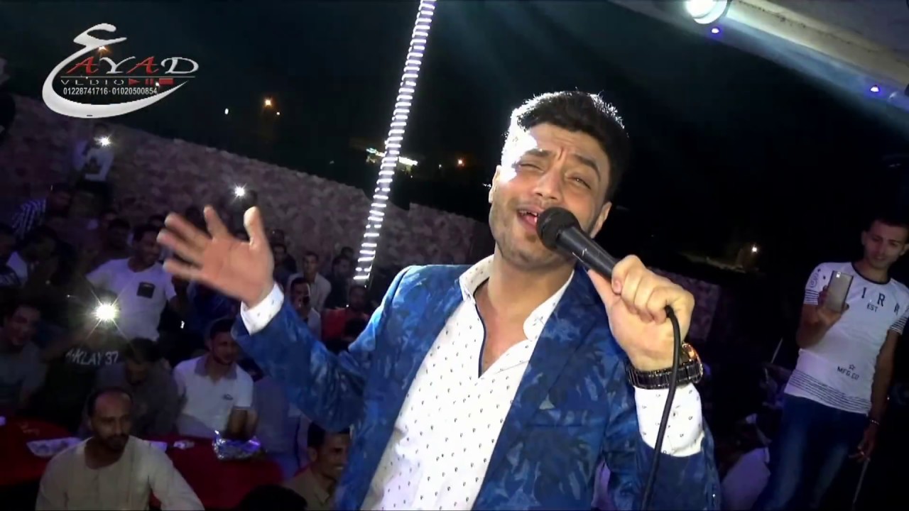 أحمد عامر ومحمد حميد مذهلة فرحة عائلات البدرى كوم حماده شركة عياد للتصوير والليزر