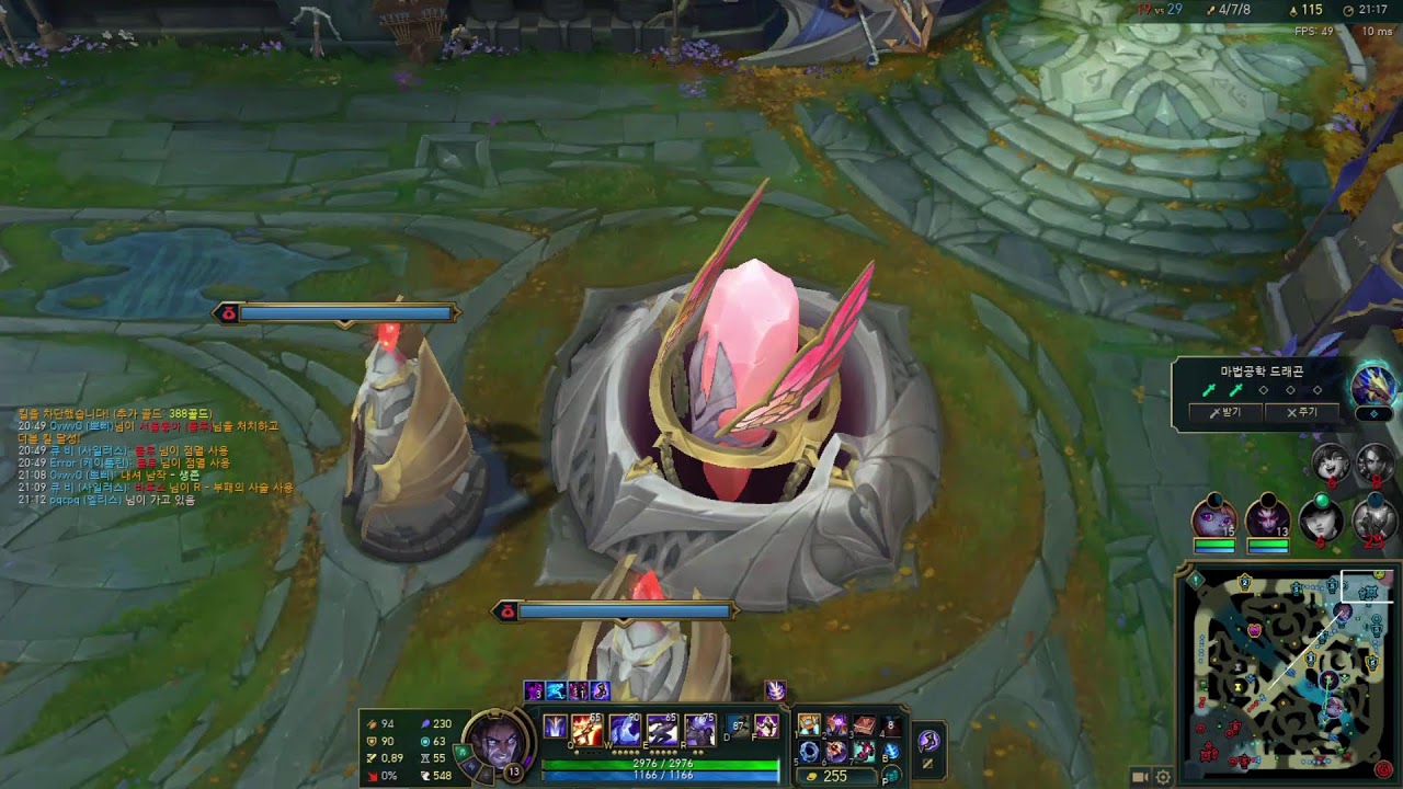 르블랑 학살쇼