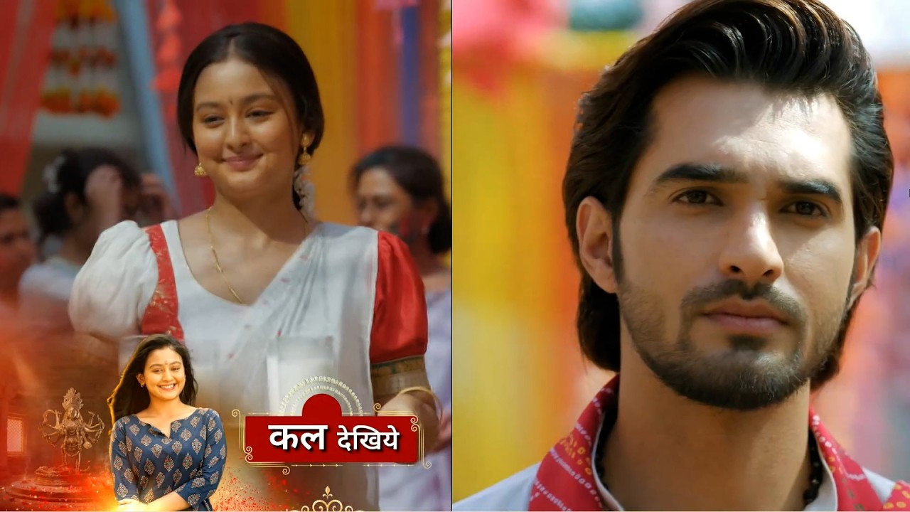 Noyontara Serial Update: Prateek को Nishi नहीं Tara से हुआ प्यार