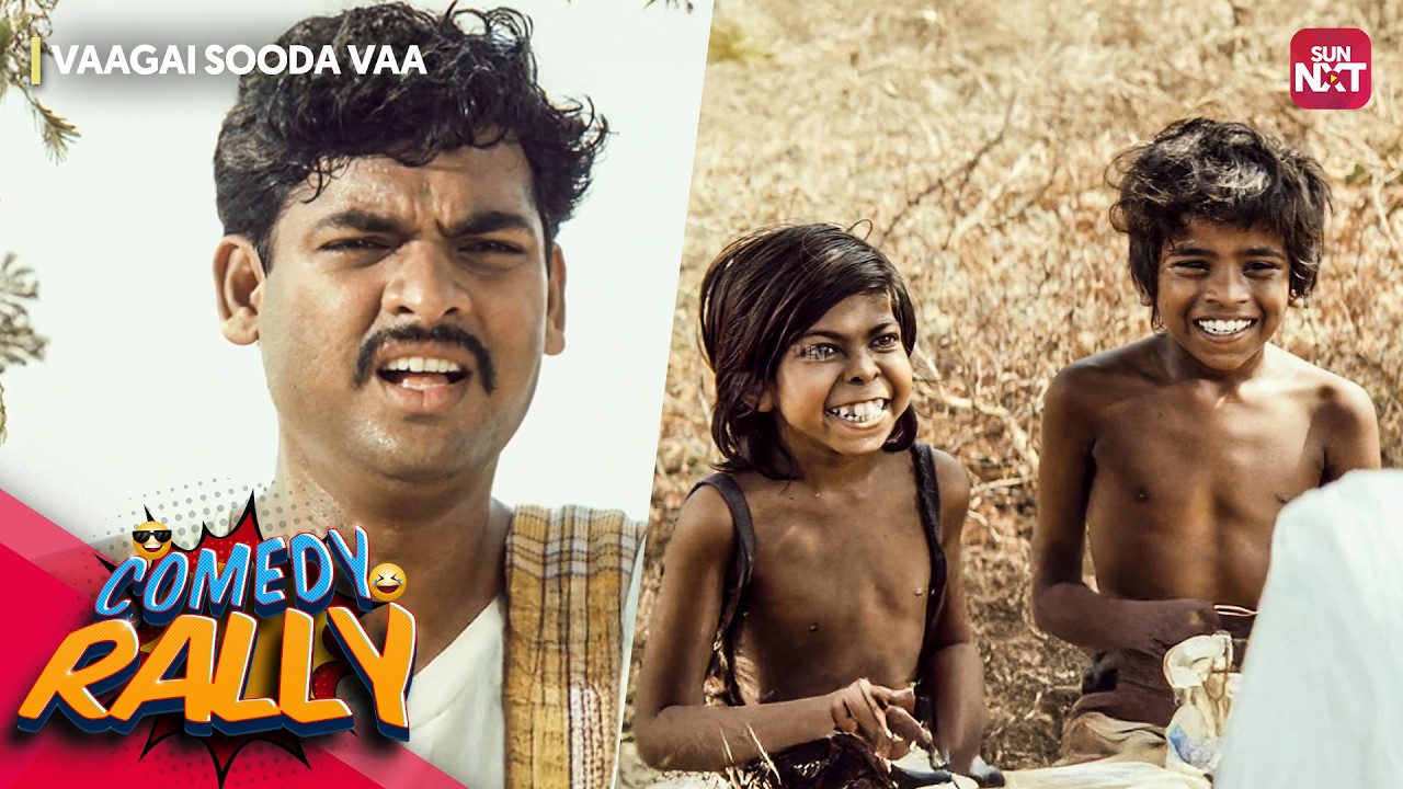 Pure Village Humor & Non-Stop Laughter! 😂 | Vaagai Sooda Vaa Comedy Rally | Vimal | Sun NXT