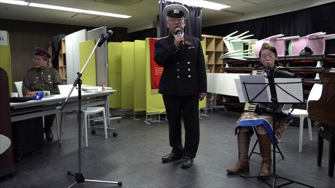 На безымянной высоте（名もなき丘の上で）