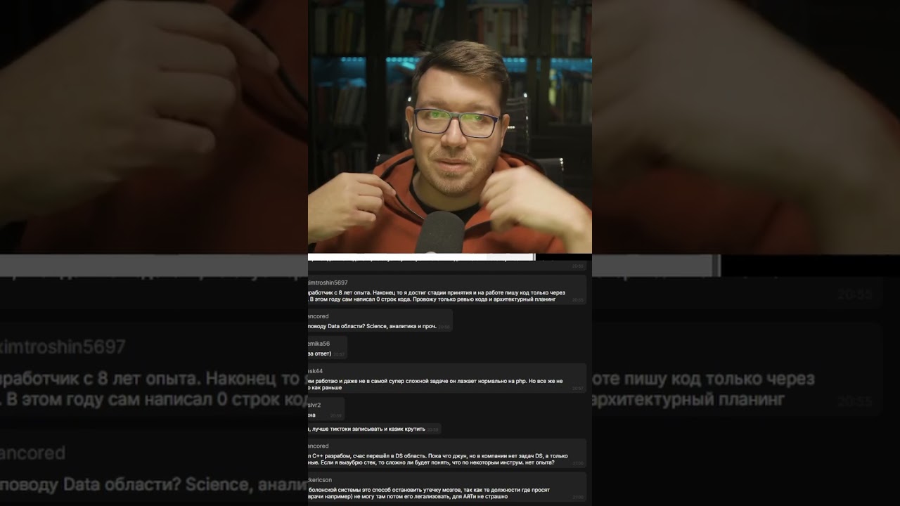 Разработчики ошибаются! Важнее прибыль, а не код #it #coding #programming #программирование