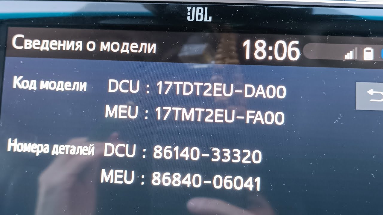 AndroidAuto и CarPlay на Camry 70 Corolla без снятия головного устройства. Нужна лишь флешка на 4гб