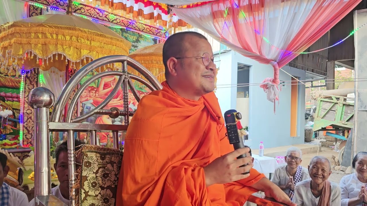 មនុស្សមានធម៌ទើបចេះដឹងគុណ,បុណ្យឆ្លងចេតិយនិងចម្រើនព្រះជន្មនៅភូមិអង្គរ,១~កុម្ភៈ~២០២៦