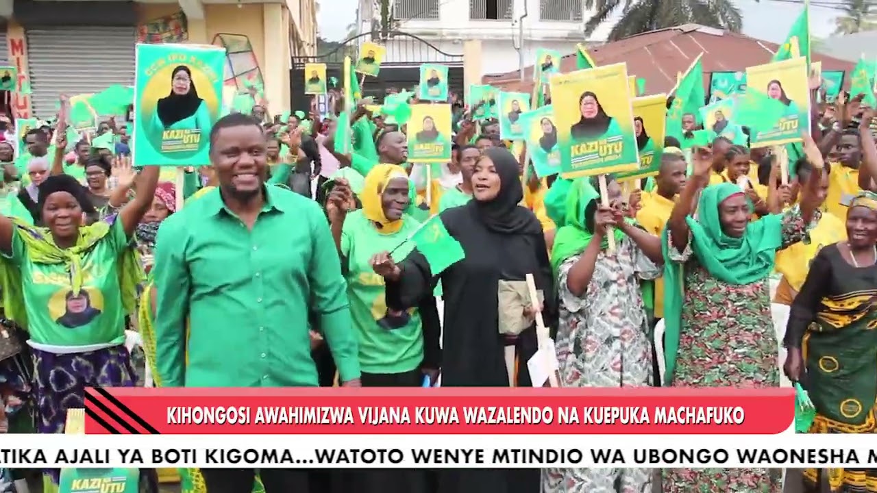 E HABARI  MARCH 13 2026/WATOTO WENYE MTINDIO WA UBONGO WAONESHA MAENDELEO YA KIAFYA DORCAS HOME