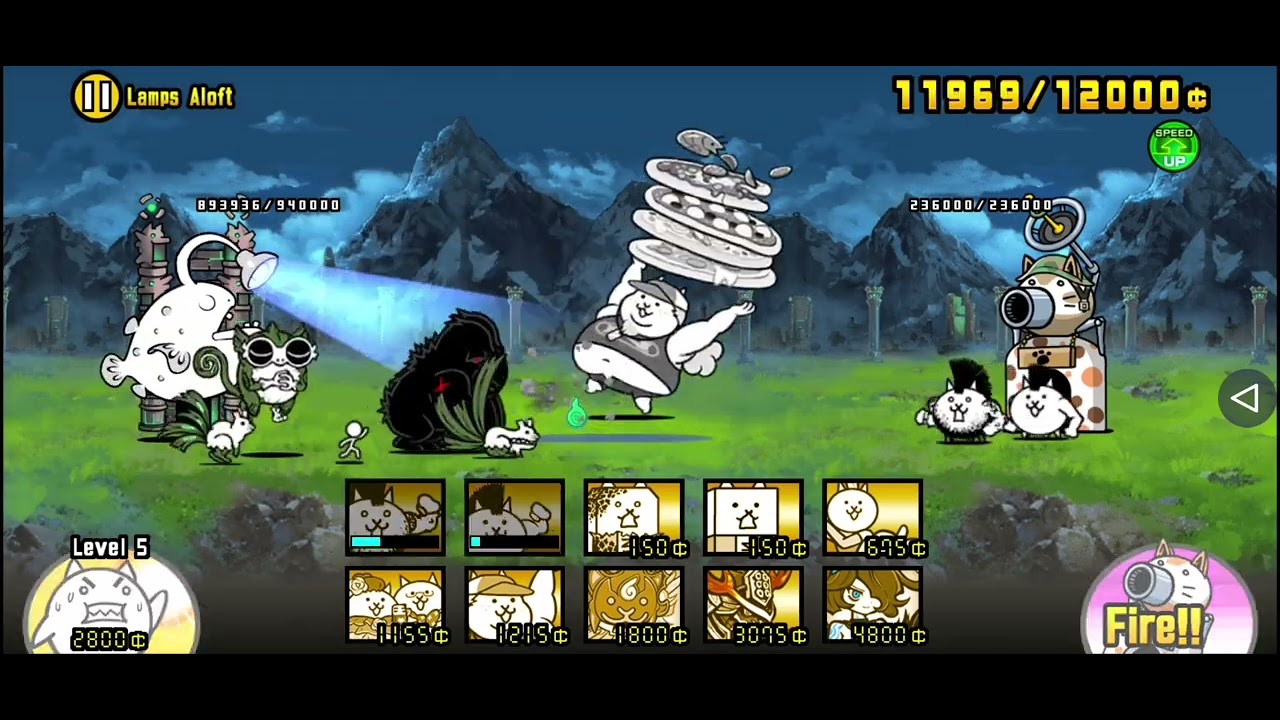 The Battle Cats - Lamps Aloft (2 Star)