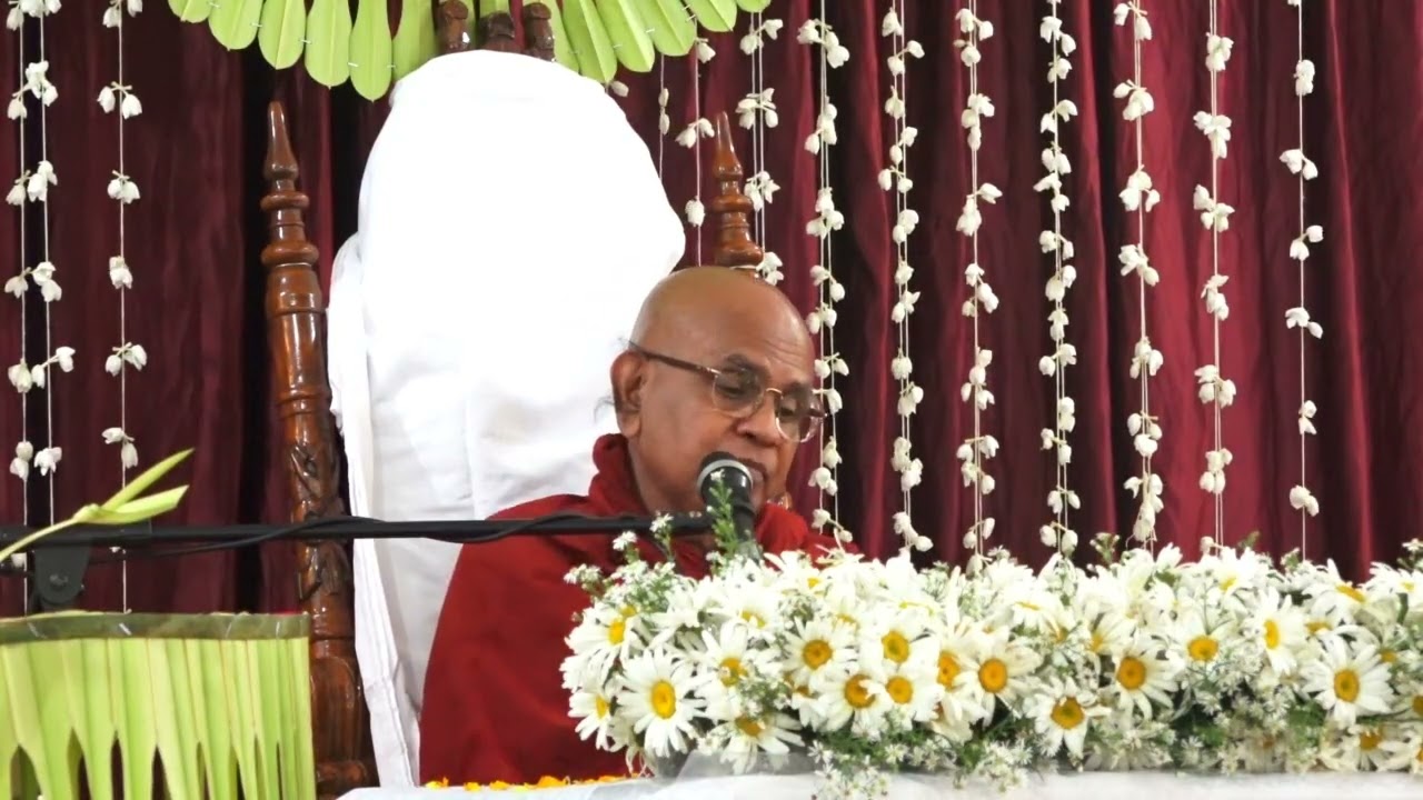 ⁣පූජනීය රාජගිරියේ අරියඥාන ස්වාමින්වහන්සේගේ  වැඩම විමෙන් සිදු කල සදහමි දේශනාව