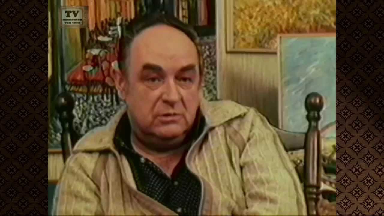 Showroom 25-04-1989