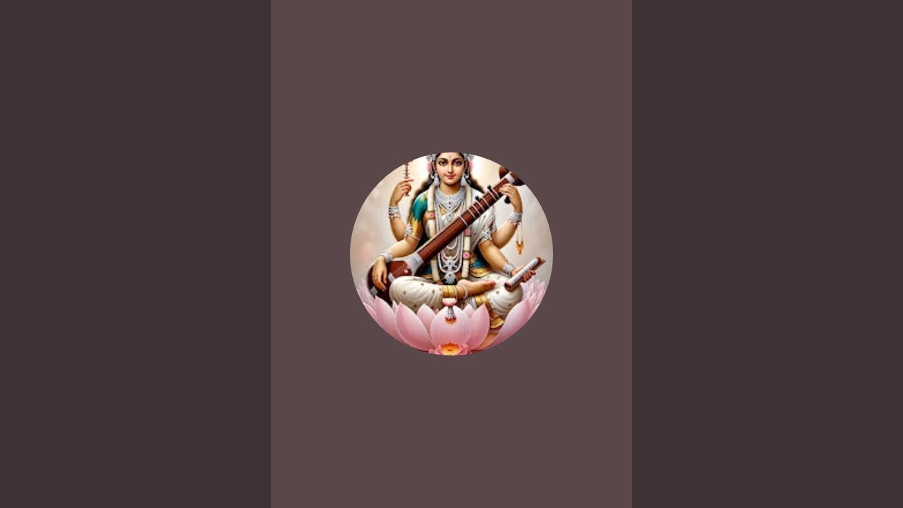 आरती श्री विशहस्तयै माता दादों सा की 18/2/2026