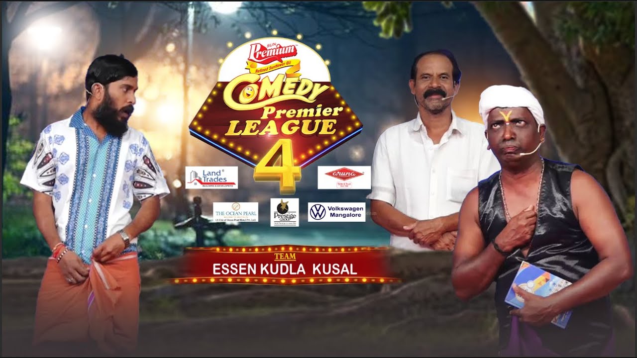 COMEDY PREMIER LEAGUE SEASON 4 || ESSEN ENTERPRISES KUDLA KUSAL || V4NEWS