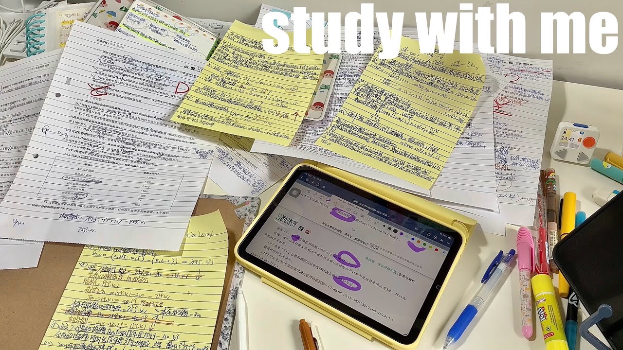 STUDY WITH ME 3hrs | Background noise,no music,no break | ASMR | real time｜motivation