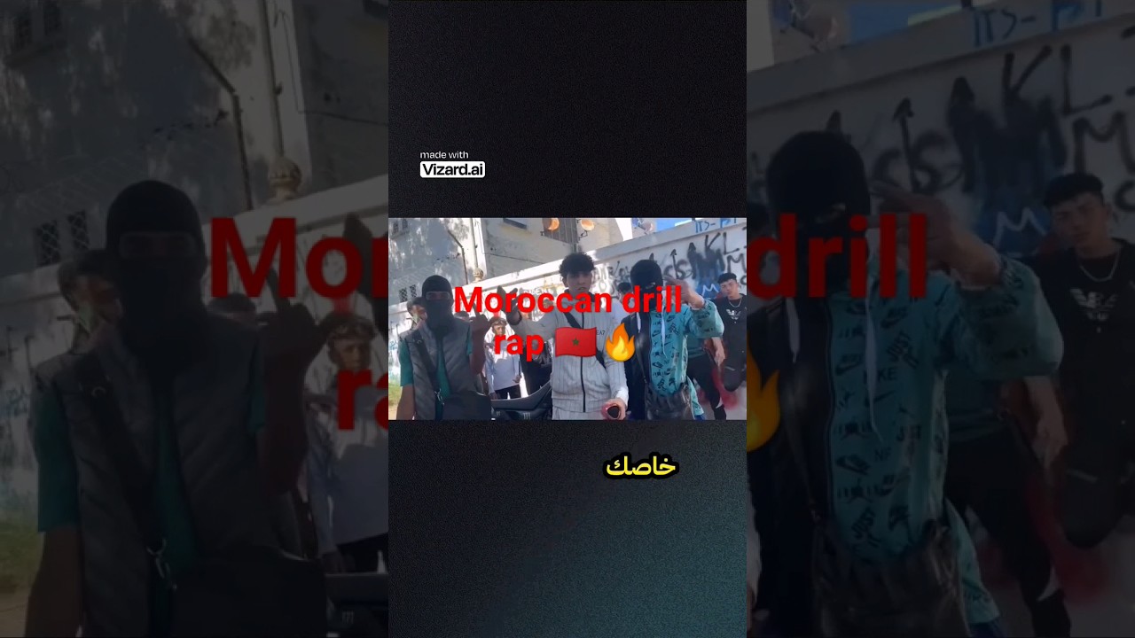 Moroccan drill 🇲🇦🔥 #arabicmusic #arabicsong #moroccanmusic #drill