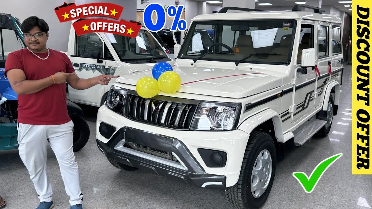 2025 Mahindra Bolero B6 Best Discount Offer With Kit 😯 || 2025 Bolero B6 👑