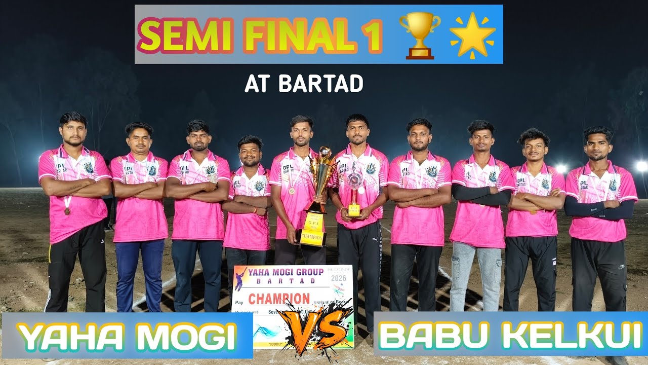 सेमी फाइनल 1  YAHA MOGU 🆚 BABY KELKUI PLASTIC BALL CRICKET TOURNAMENT #cricket #youtubeshorts #short