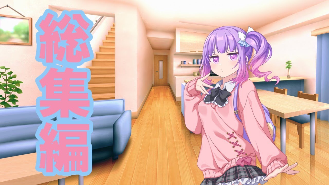 【ゆっくり茶番劇】一気見！普通だった少年の幻想入り　総集編