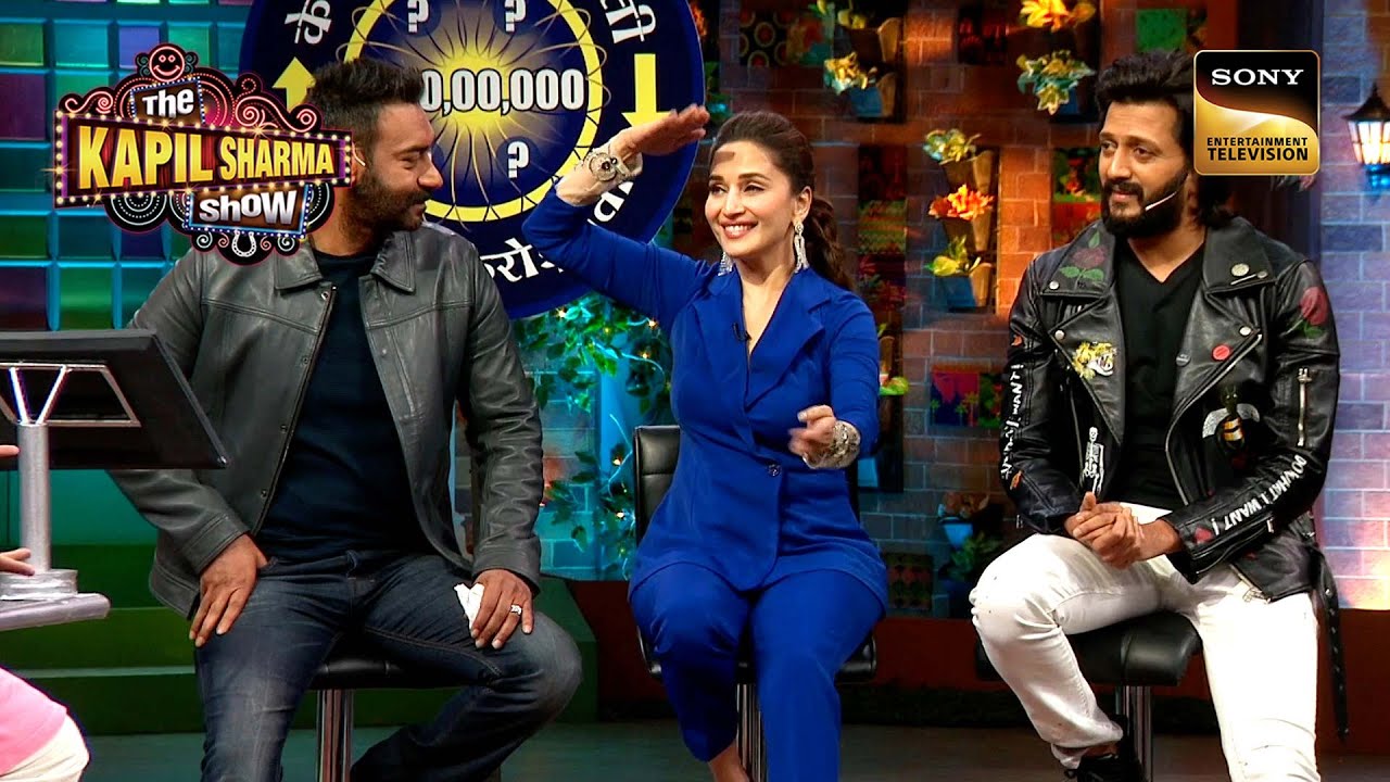 Madhuri की शादी पर टूटा था Anil Kapoor का दिल | The Kapil Sharma Show | Most Awaited