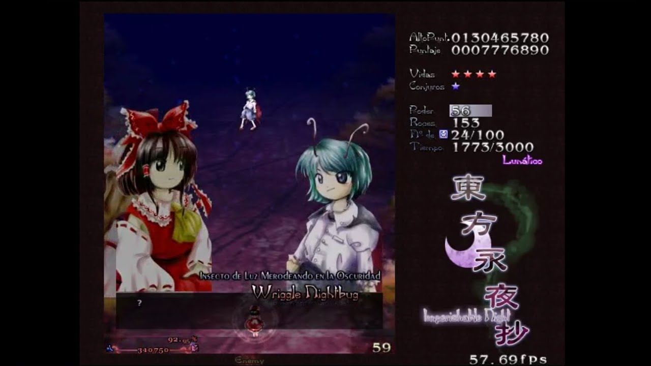 Touhou 8 IN~Stage 1 Boss~Wriggle Nightbug~Perfect Lunatic