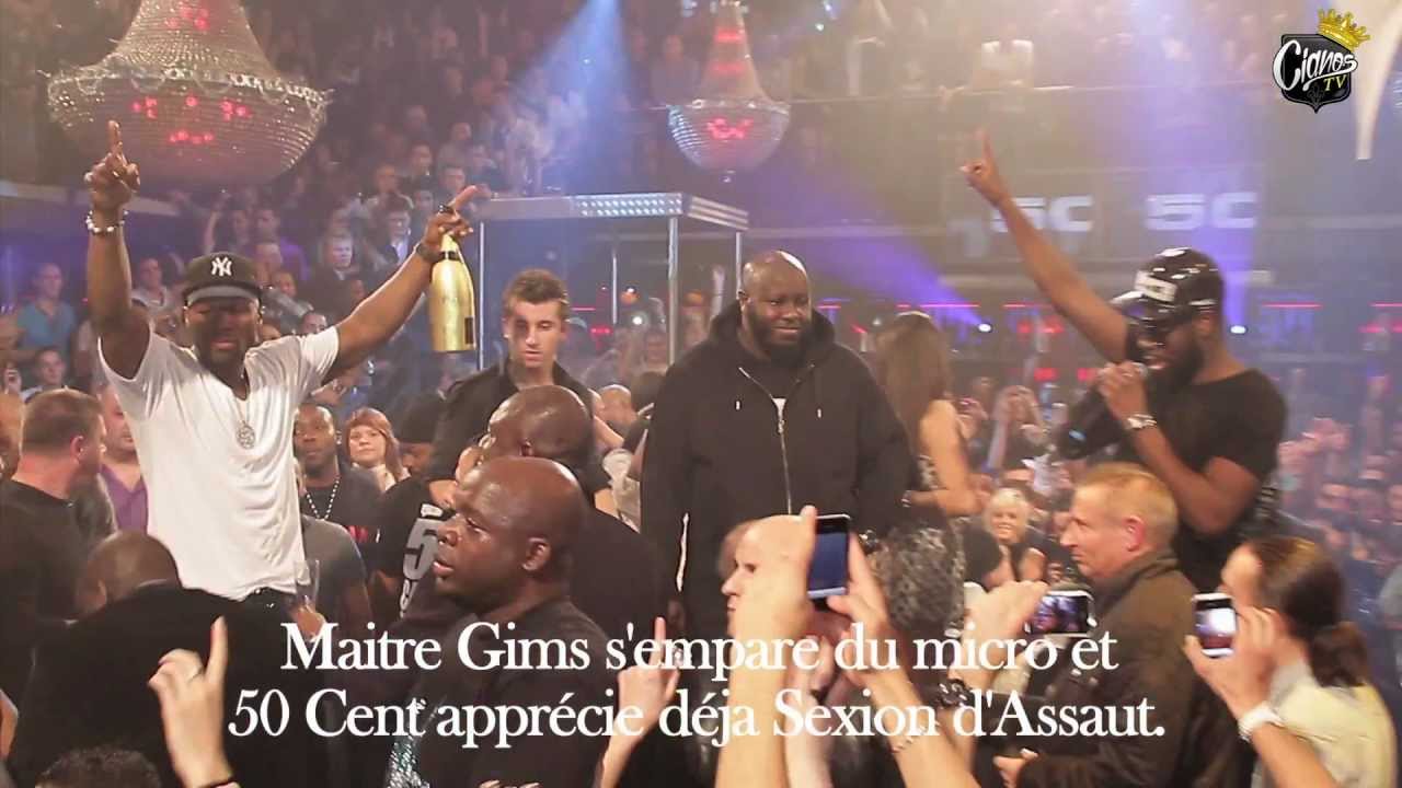CianosTV - G-Unit Party // 50 Cent & Tony Yayo + Maitre Gims - 30/10/11