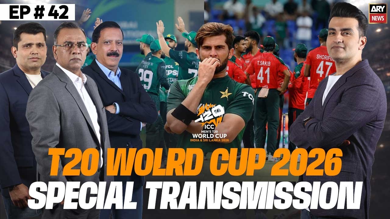 T20 World Cup 2026: India vs New Zealand | Special Transmission | 6th March 2026 || ARY News
