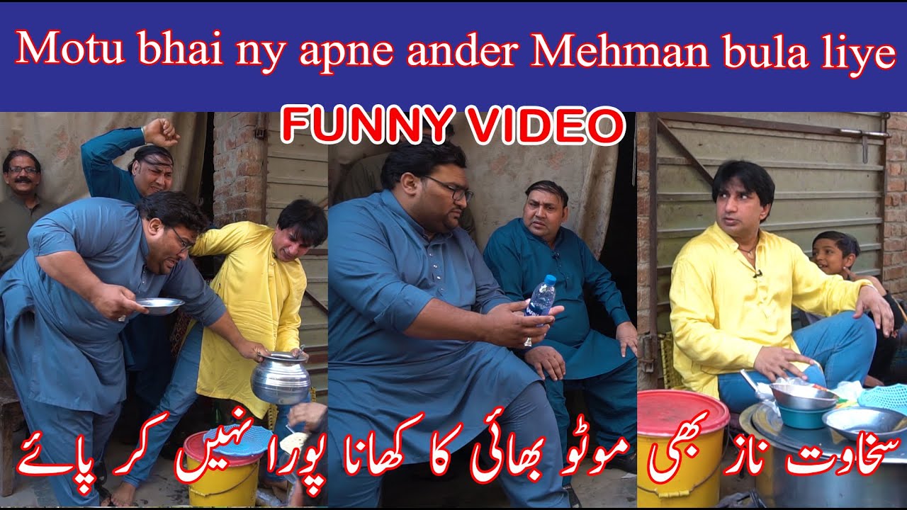 Motu bhai as Guest with Tasleem Abbas, at #SakhawatNazOfficial