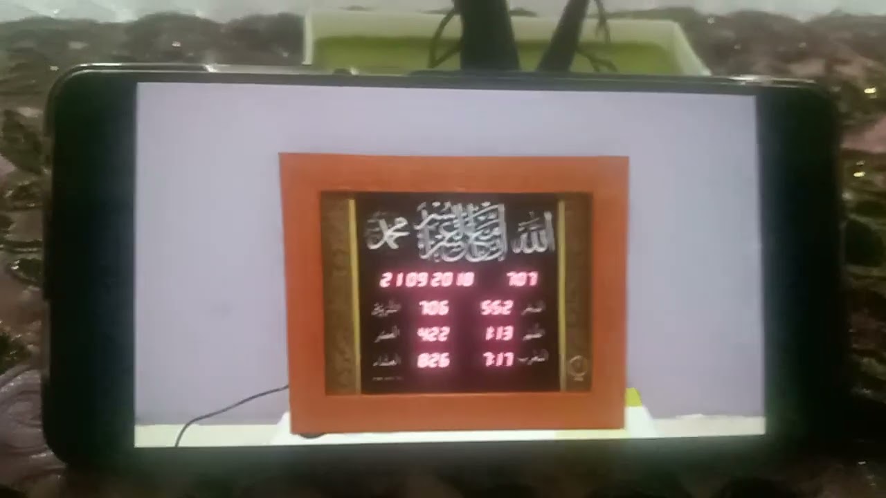 cara nak ubah zon kod kawasan untuk jam azan iman