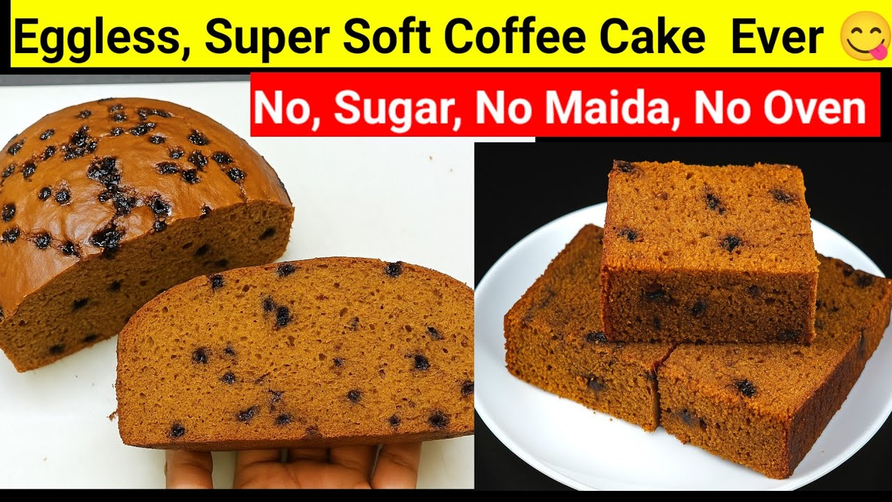 ✅ Super Soft Coffee Cake ☕ |  No Sugar, No Maida & No Oven | Eggless Coffee Cake , Aata Jaggery cake