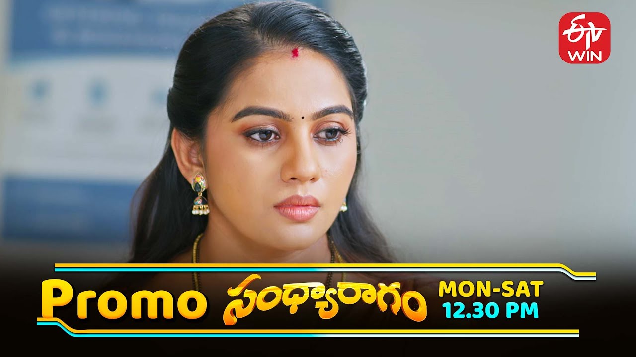 Sandya Ragam Latest Promo | Episode No 126 | 22nd October 2025 | ETV Telugu