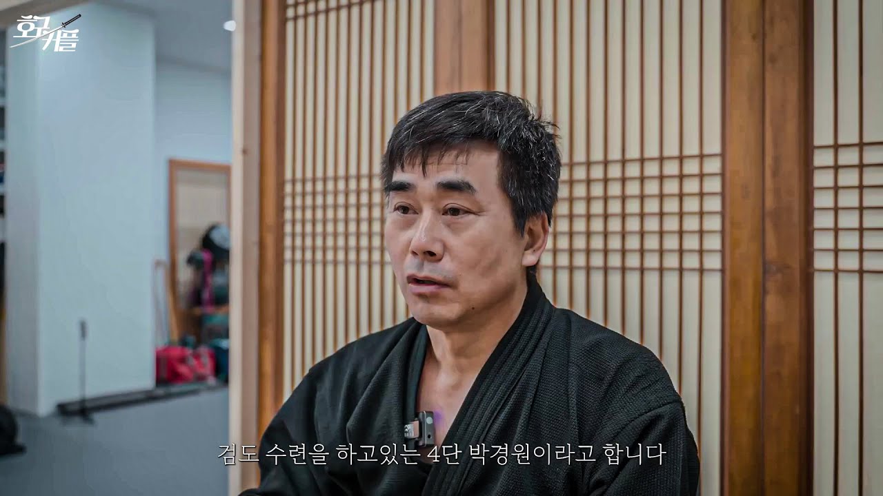 한무도와 한판 붙고 오셨다구요..?