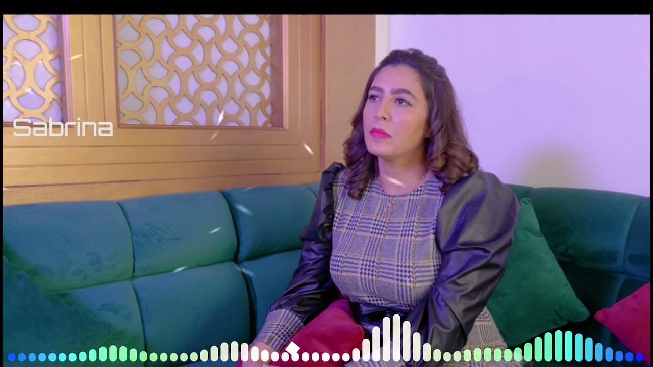 Sabrina - Baslama Ya Raama (New Single 2021)