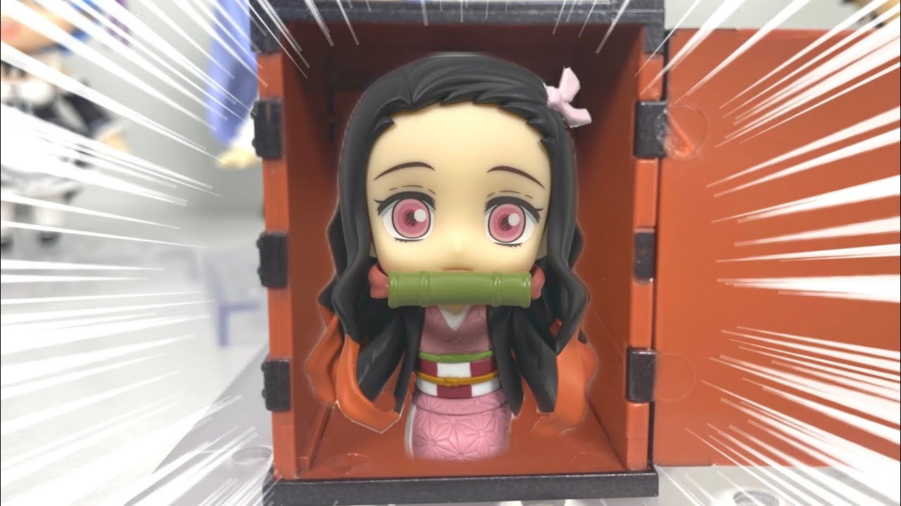 #26 ねんどろいど集合！【禰豆子フィギュア】コマ撮り