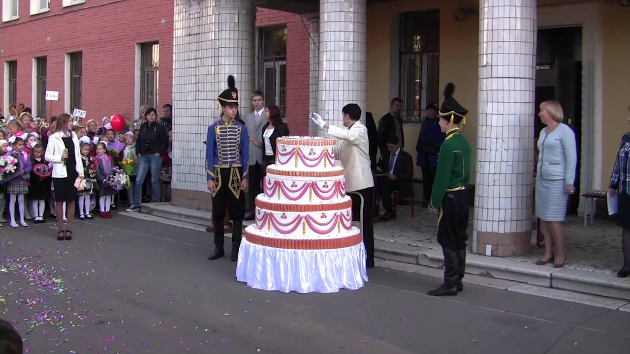 1 сентября 2012. Праздничная линейка. Гимназия 1257.