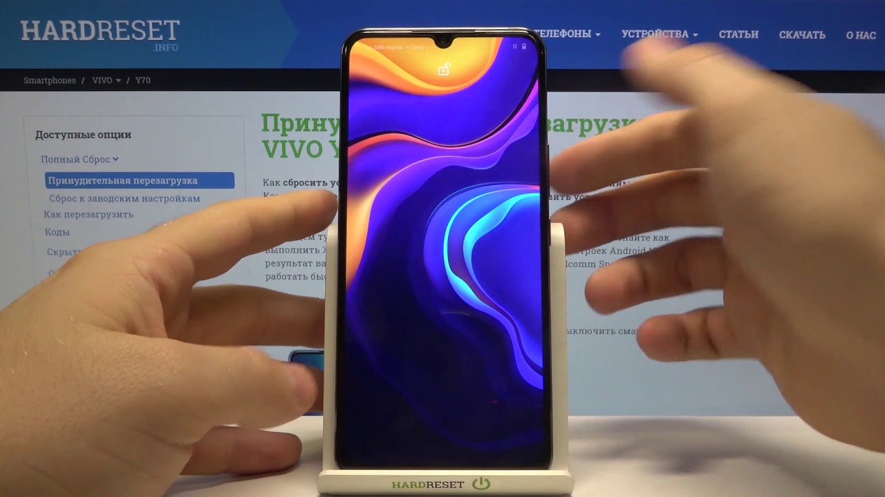 Топ фишек на Vivo Y70