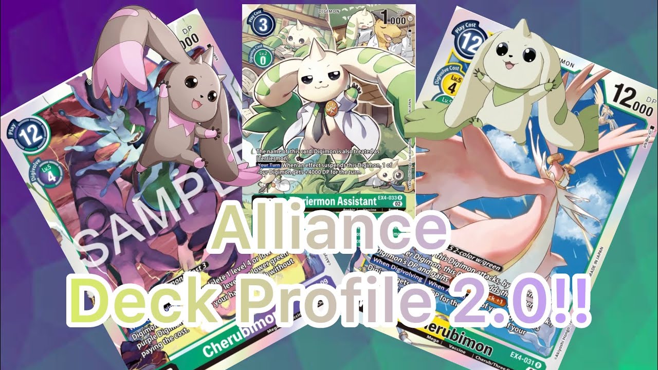 Terrier/lop Alliance Deck Profile 2.0, 2024!! (Add your power to swing big numbers!)