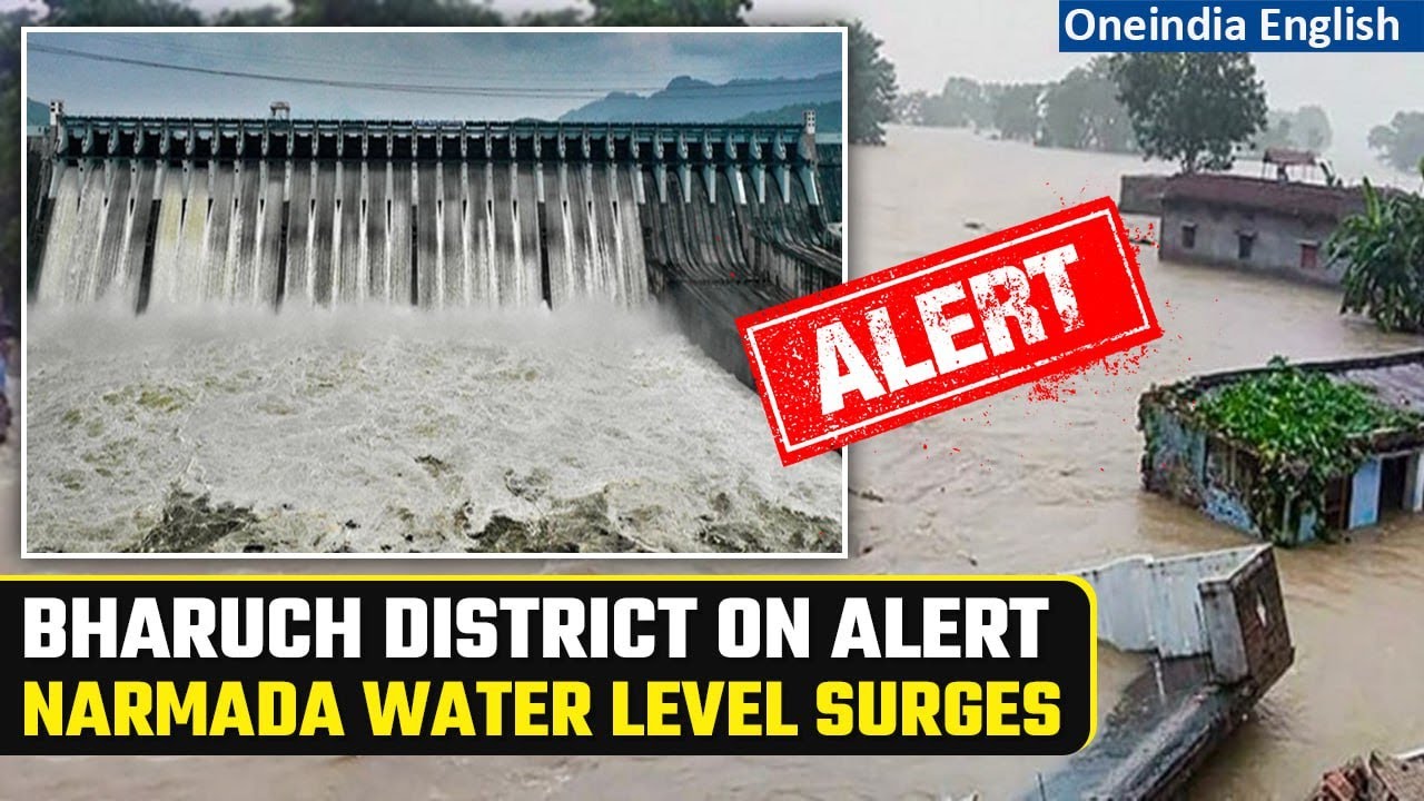 Narmada water level rises, Bharuch villages put on alert | OneIndia News