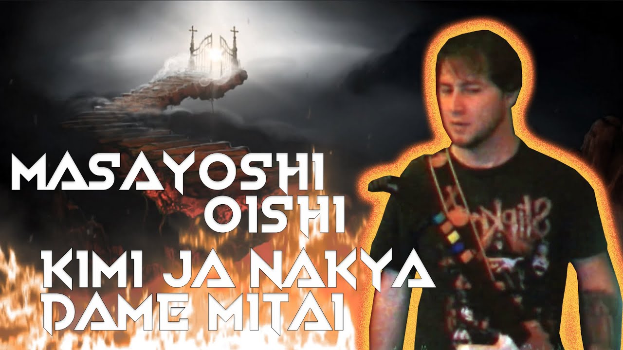 Masayoshi Oishi - Kimi Ja Nakya Dame Mitai - Gekkan Shoujo Nozaki-kun Opening  - (Clone Hereo Chart)