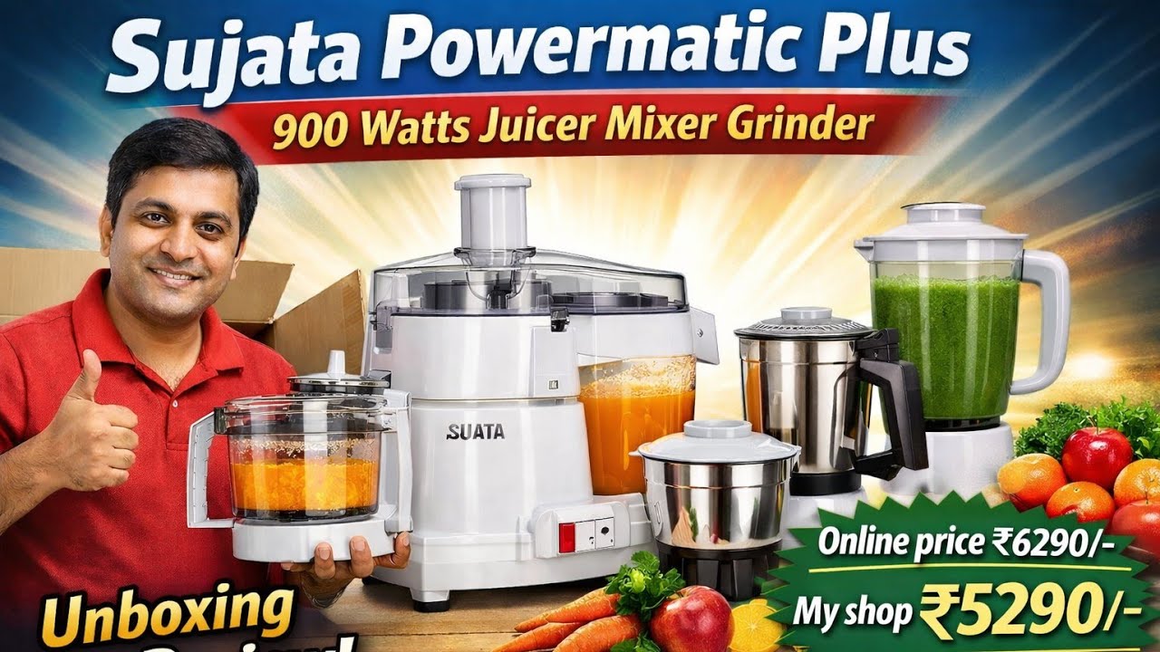 Sujata Powermatic Plus 900 Watts Juicer Mixer Grinder