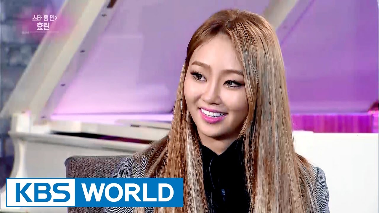 Interview with Hyolyn [Entertainment Weekly / 2016.11.21]