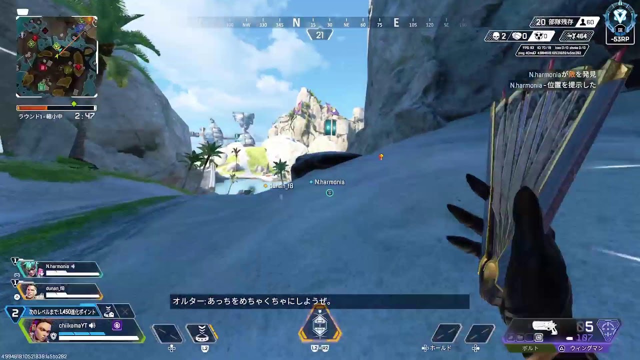 [APEX]エンジョイランク参加⭕日本1優しい配信者です😇#ランク#ちーかま#ゲーム#面白い#配信#チークん#モンハン#新作