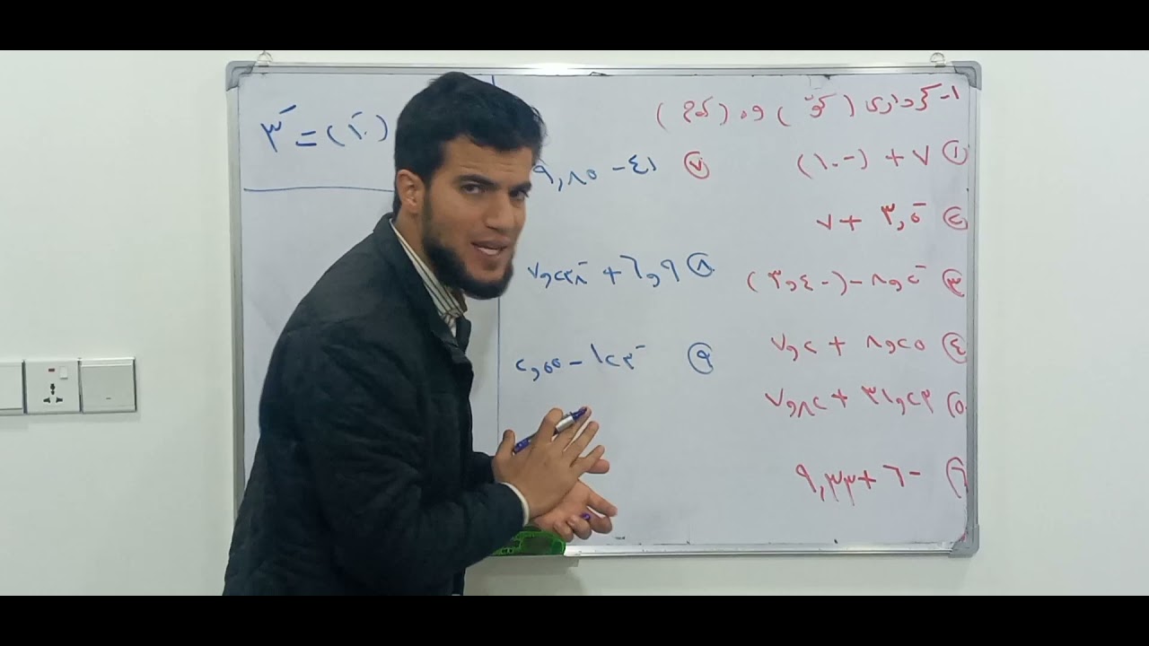 بیرکاری پۆلی ۷ وانەی(۳-۸) کردارەکان لەسەر ژمارە رێژەییەکان