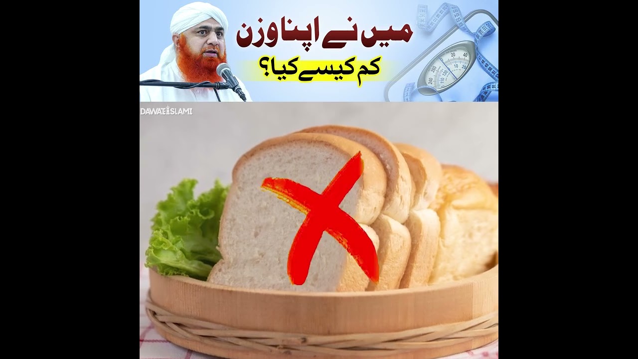Allah ajfbb,9