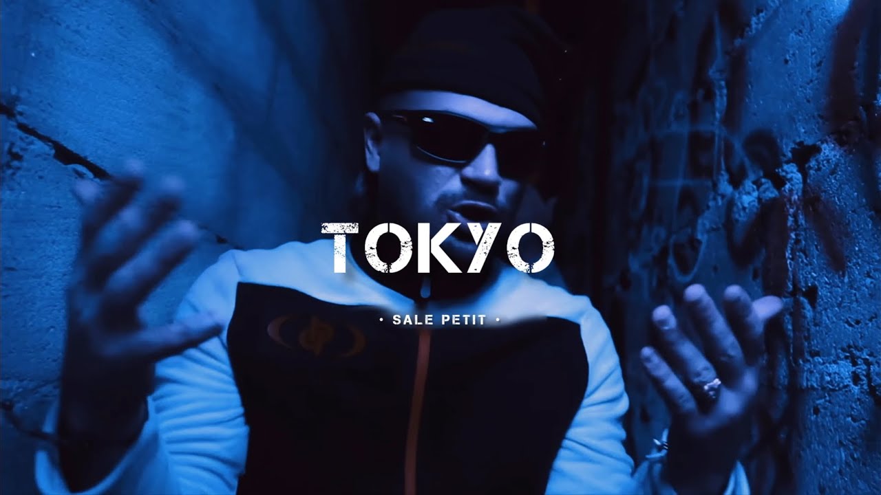 Jul x Morad Type Beat | 