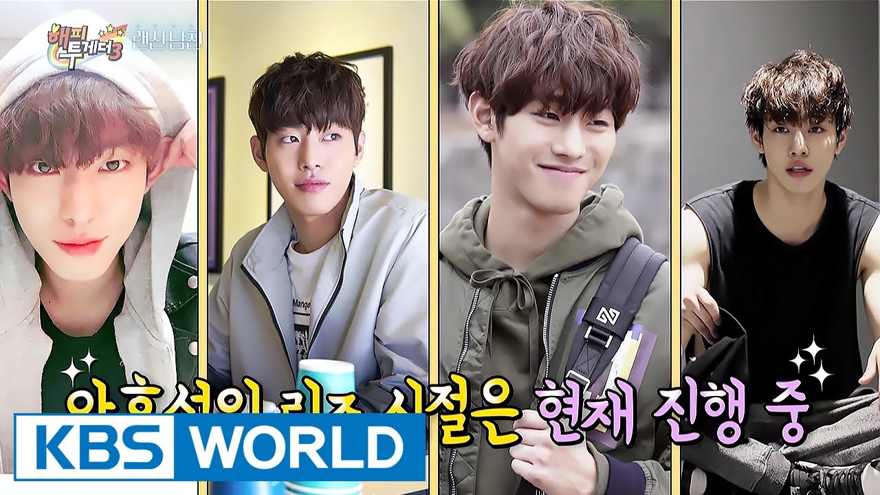 The ultimate online boyfriend! An Hyo-seop's charms are on-going [Happy Together / 2017.05.25]