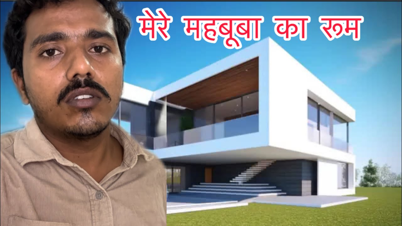 राहुल जौनपुरिया की शादी में मिलेगा मुंबई में रूम ☺️||#vlog #mumbai||