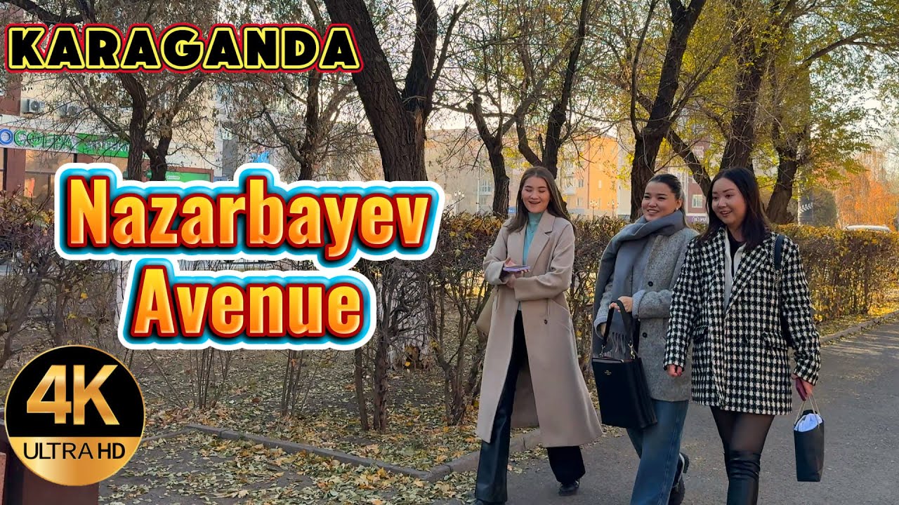 Караганда Проспект Назарбаева/Бульвар Мира Пешая прогулка 4к
