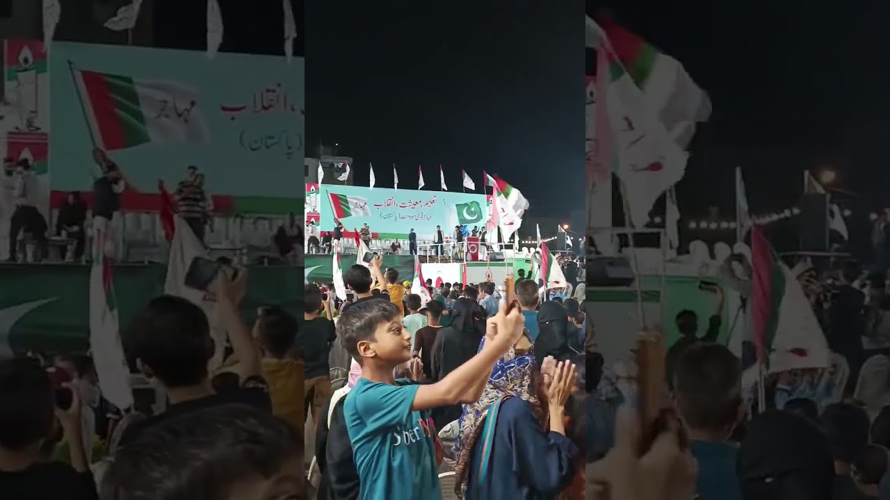 Muhajir Qaumi Movement - Afaq Ahmed - MQM-Pakistan