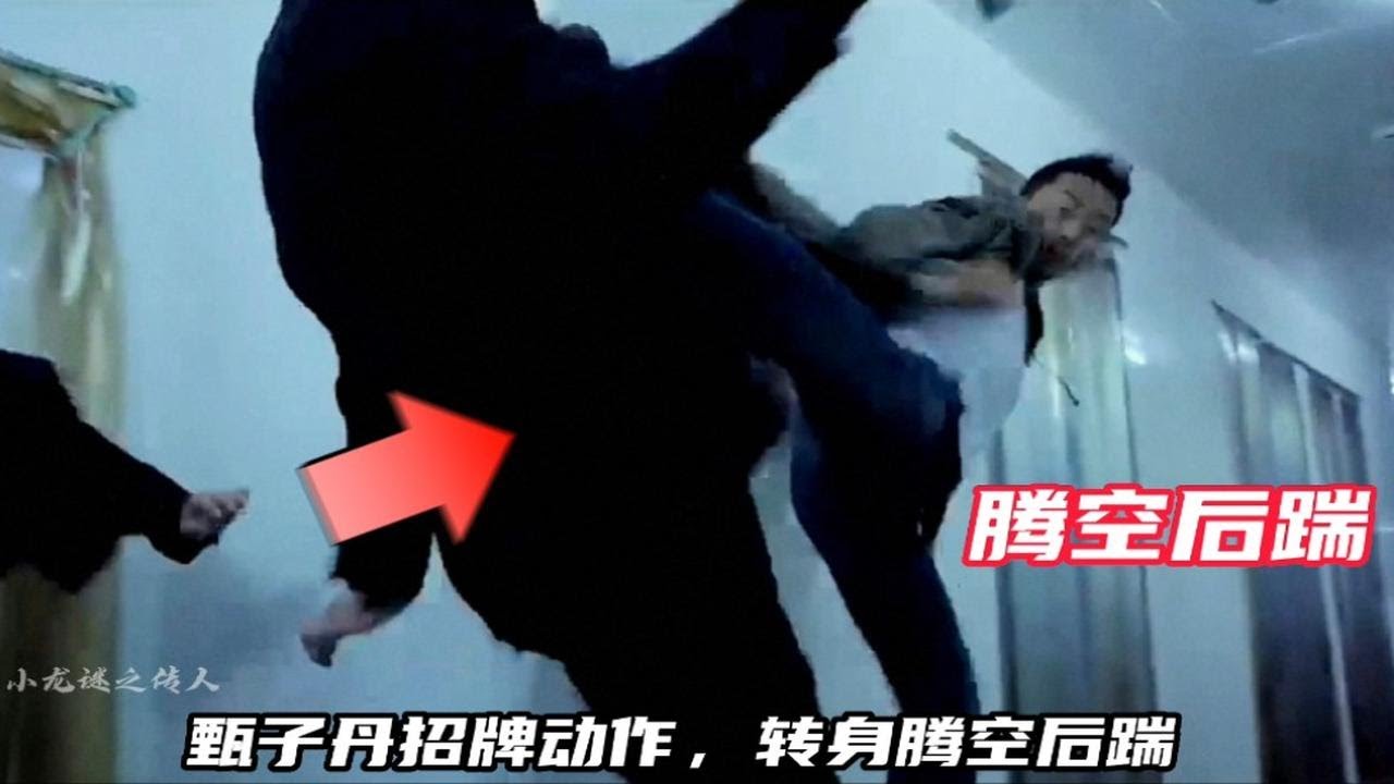 六分钟深度解析《特殊身份》以一敌百。大声发告诉你什么是？说最狠的话，挨最毒的打